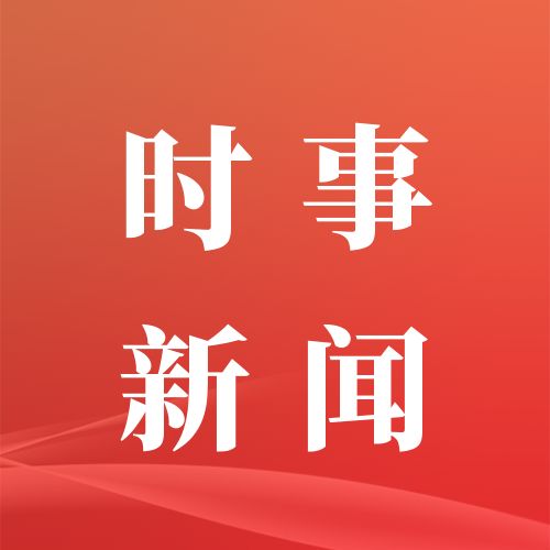 卓创资讯跌137%成交额513554万元近3日主力净流入7789万